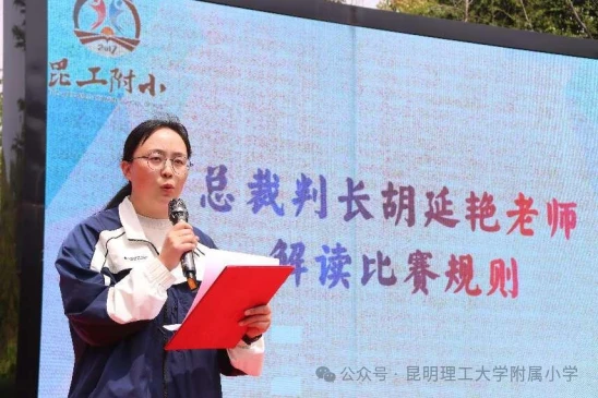 初中篮球战术一周训练计划_0
